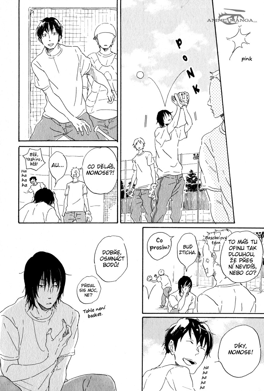 Udagawachou de Mattete yo v01 c01 - 014.png